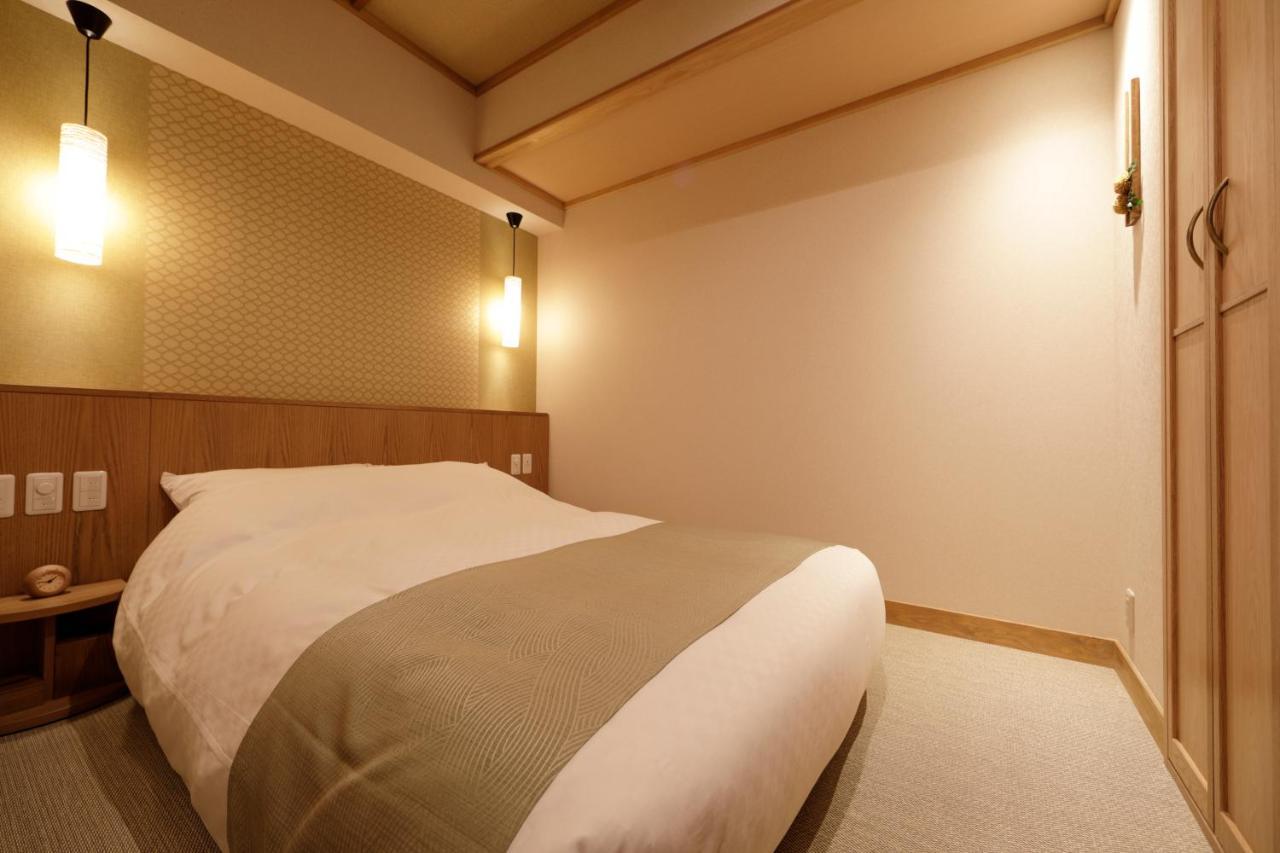 Ryokan Onyado Shikishima-kan Kotohira