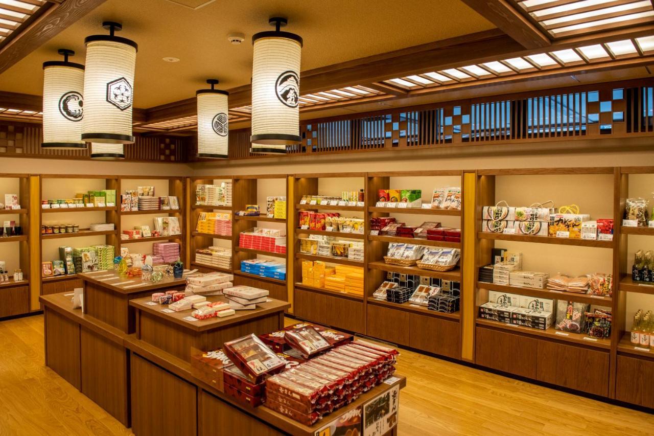 Ryokan Onyado Shikishima-kan Kotohira