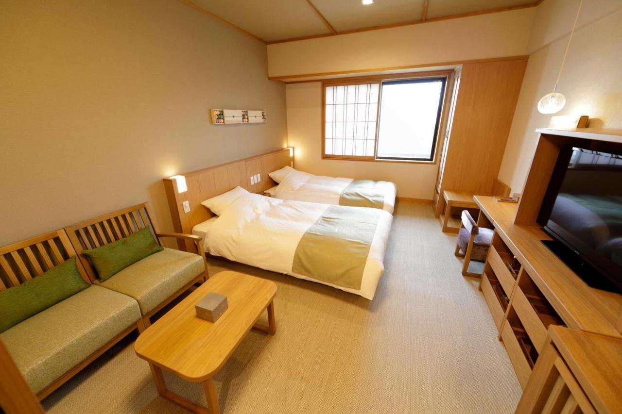 Onyado Shikishima-kan Ryokan Kotohira