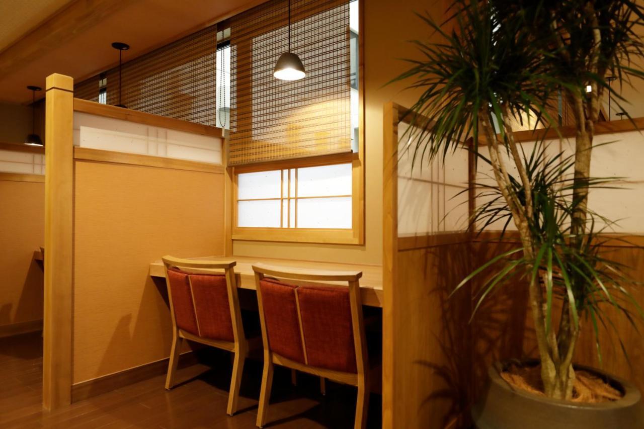 Onyado Shikishima-kan Ryokan