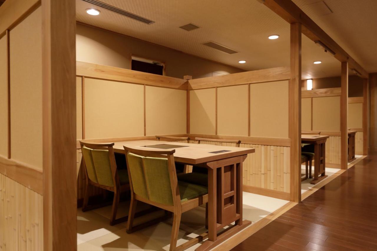 Ryokan Onyado Shikishima-kan 5*