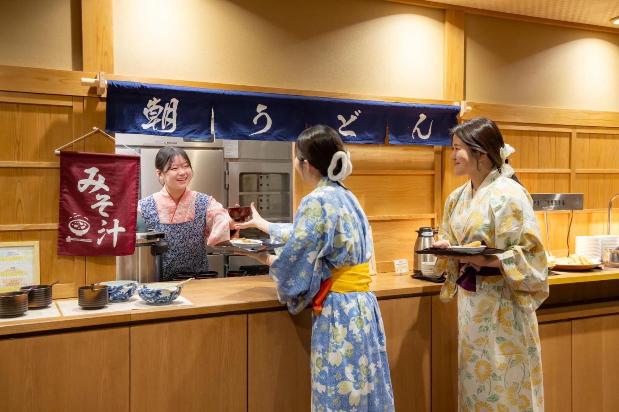 Ryokan Onyado Shikishima-kan Kotohira